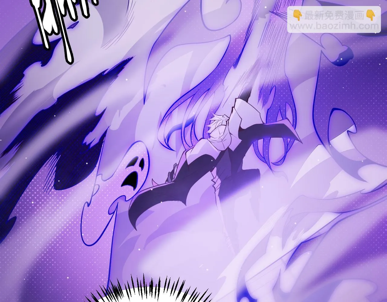 第140话 凌策的领悟！ 第56页