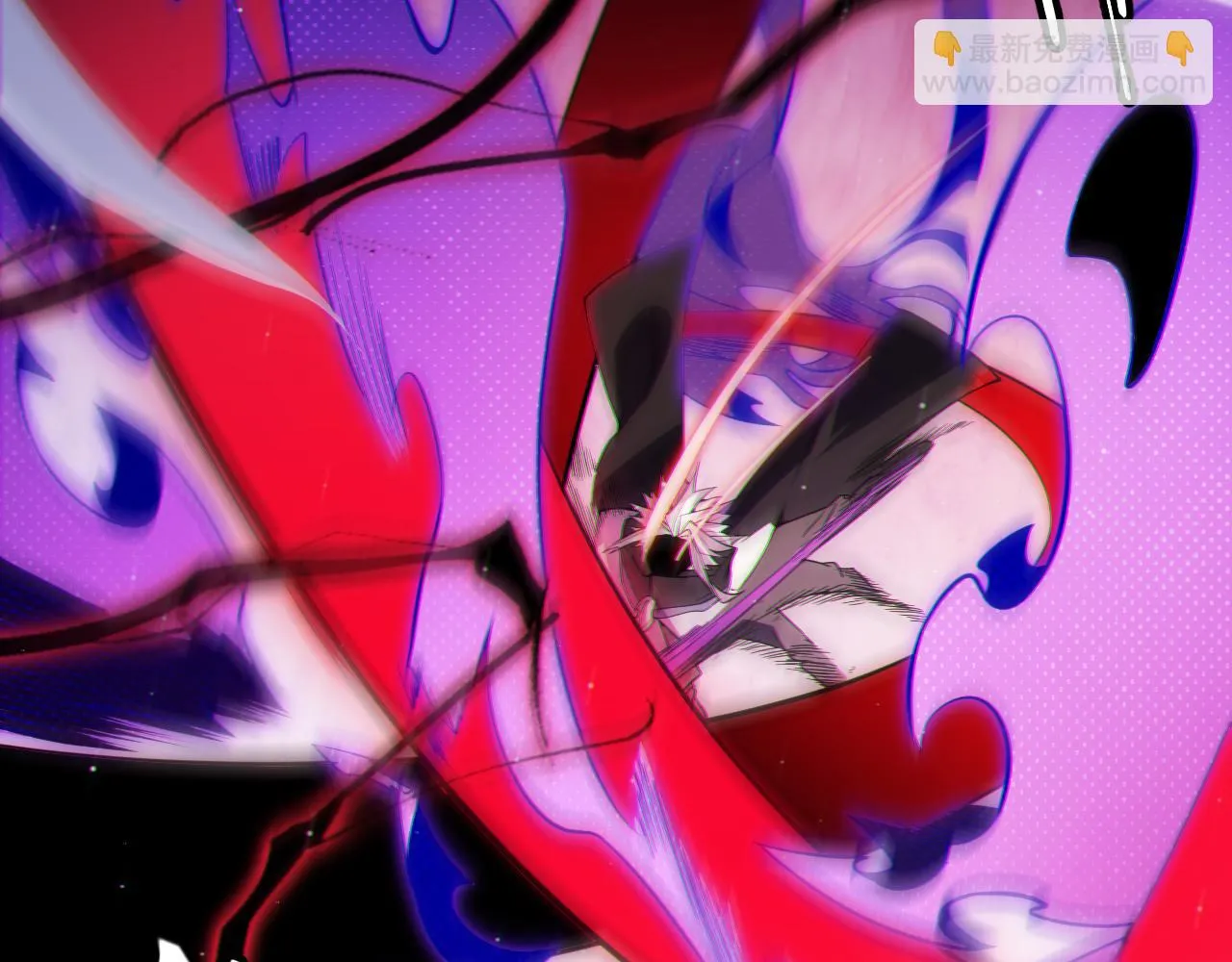 第140话 凌策的领悟！ 第62页