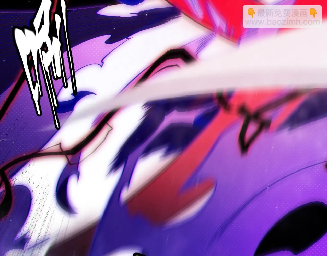 第140话 凌策的领悟！ 第63页