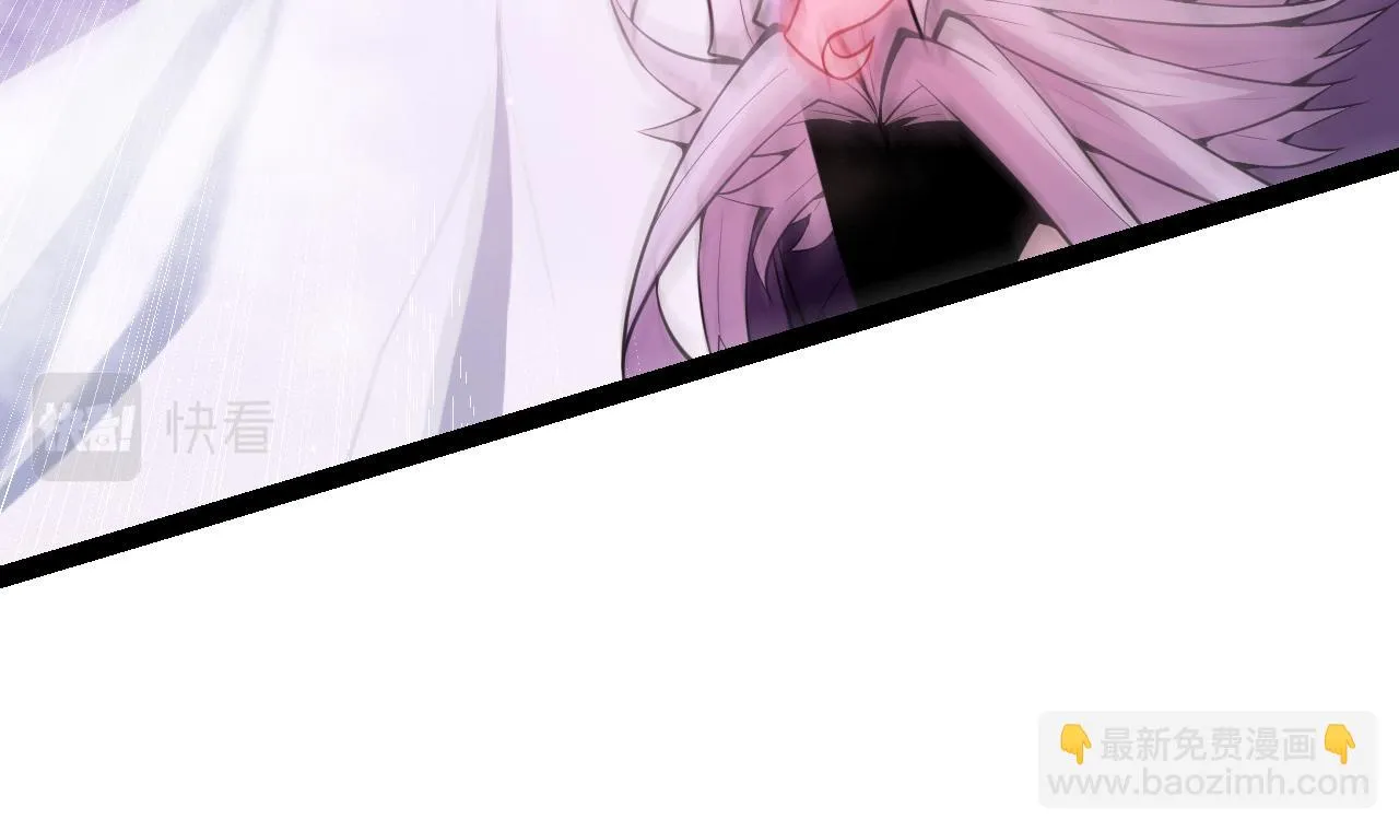 第140话 凌策的领悟！ 第69页