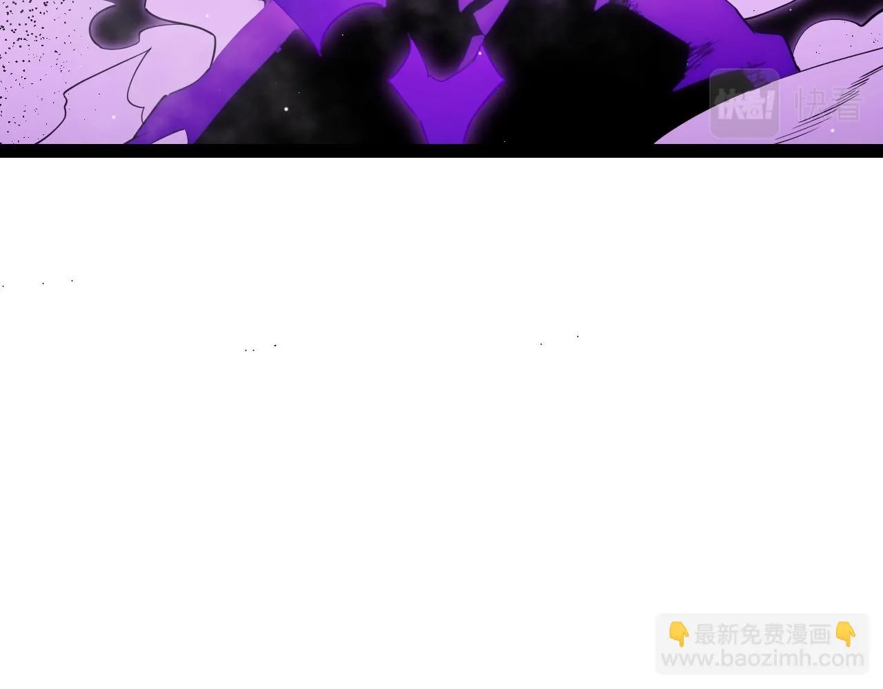 第140话 凌策的领悟！ 第87页