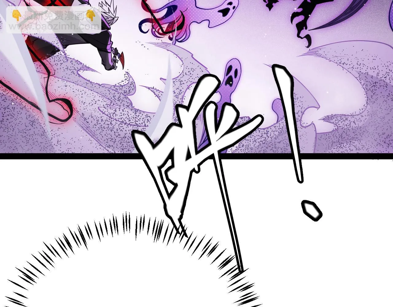 第140话 凌策的领悟！ 第89页