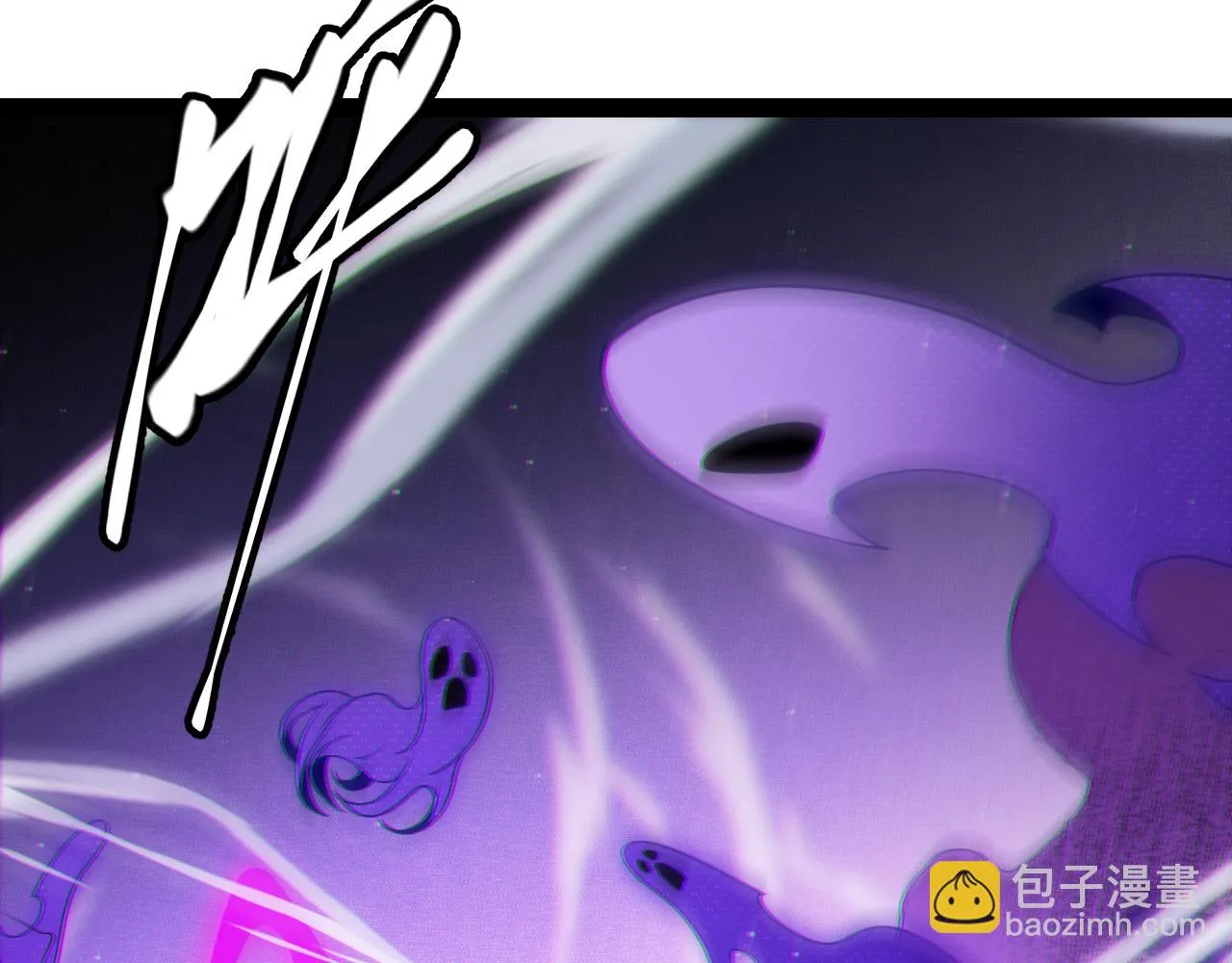 第140话 凌策的领悟！ 第106页