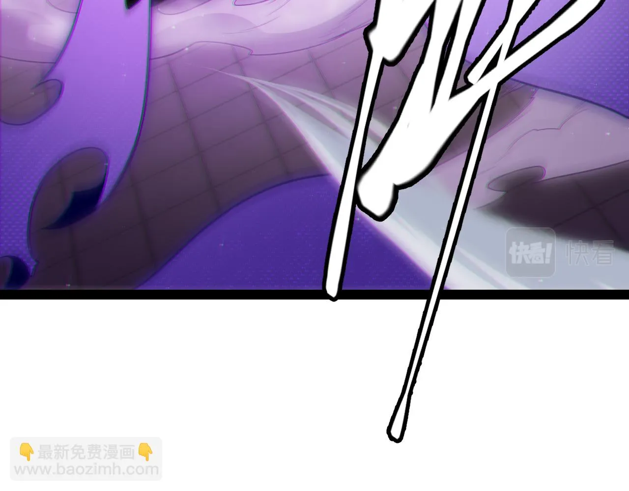 第140话 凌策的领悟！ 第108页