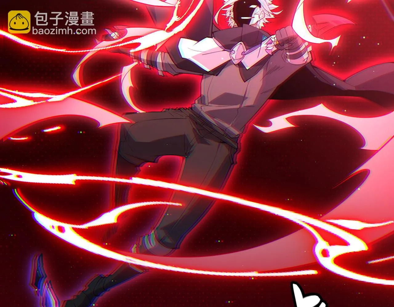 第140话 凌策的领悟！ 第111页