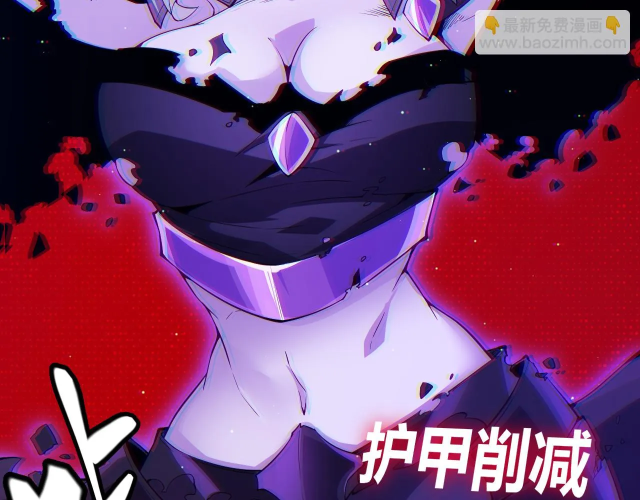 第140话 凌策的领悟！ 第113页