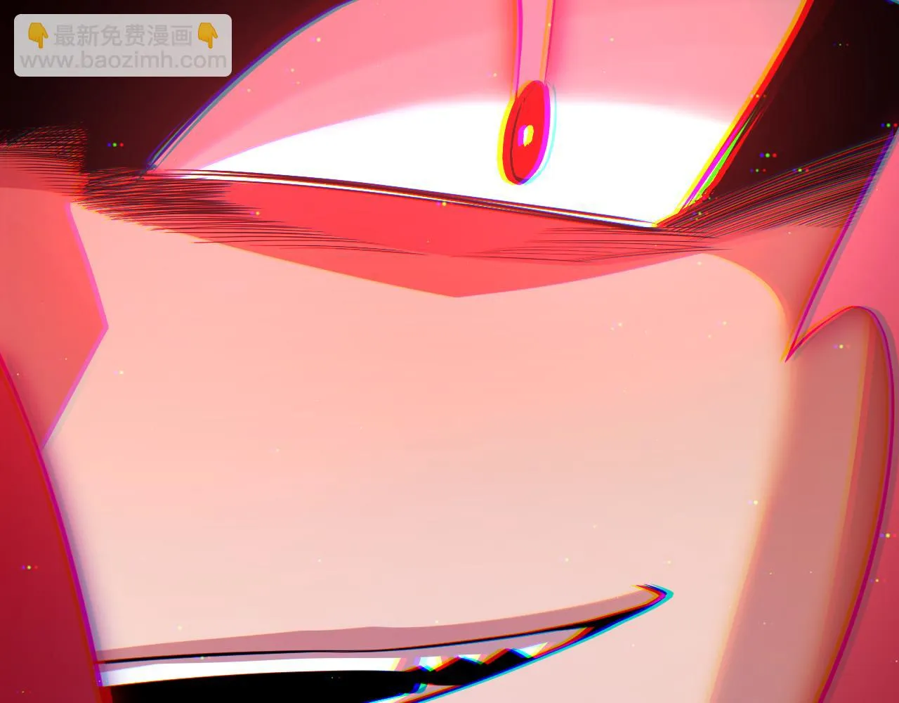 第140话 凌策的领悟！ 第116页