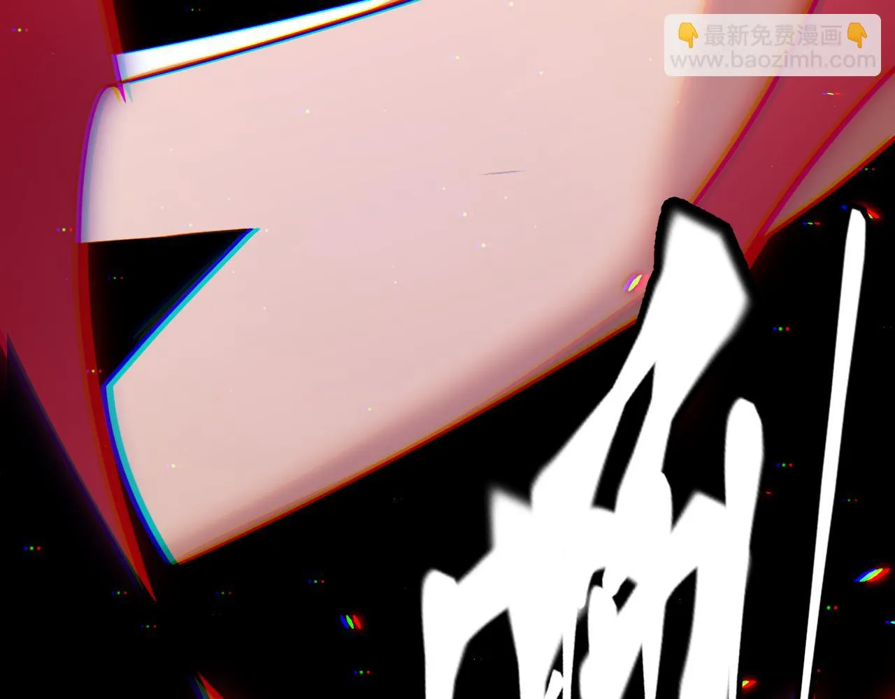 第140话 凌策的领悟！ 第117页