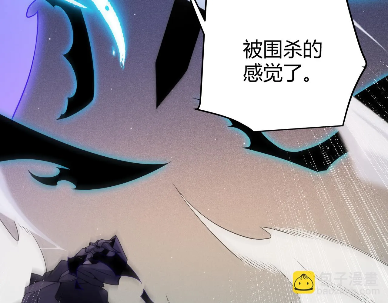 第140话 凌策的领悟！ 第136页