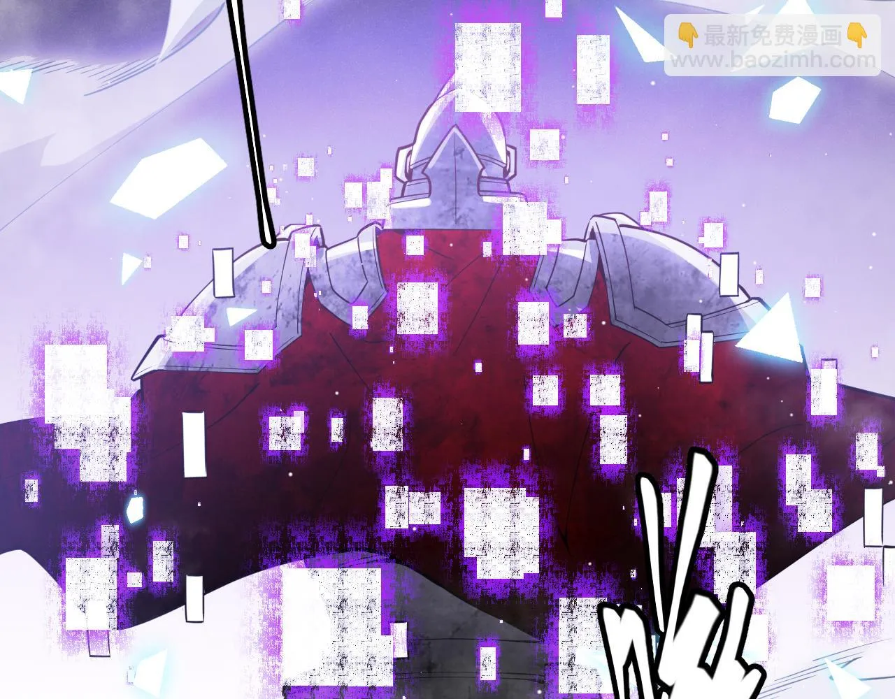 第140话 凌策的领悟！ 第161页