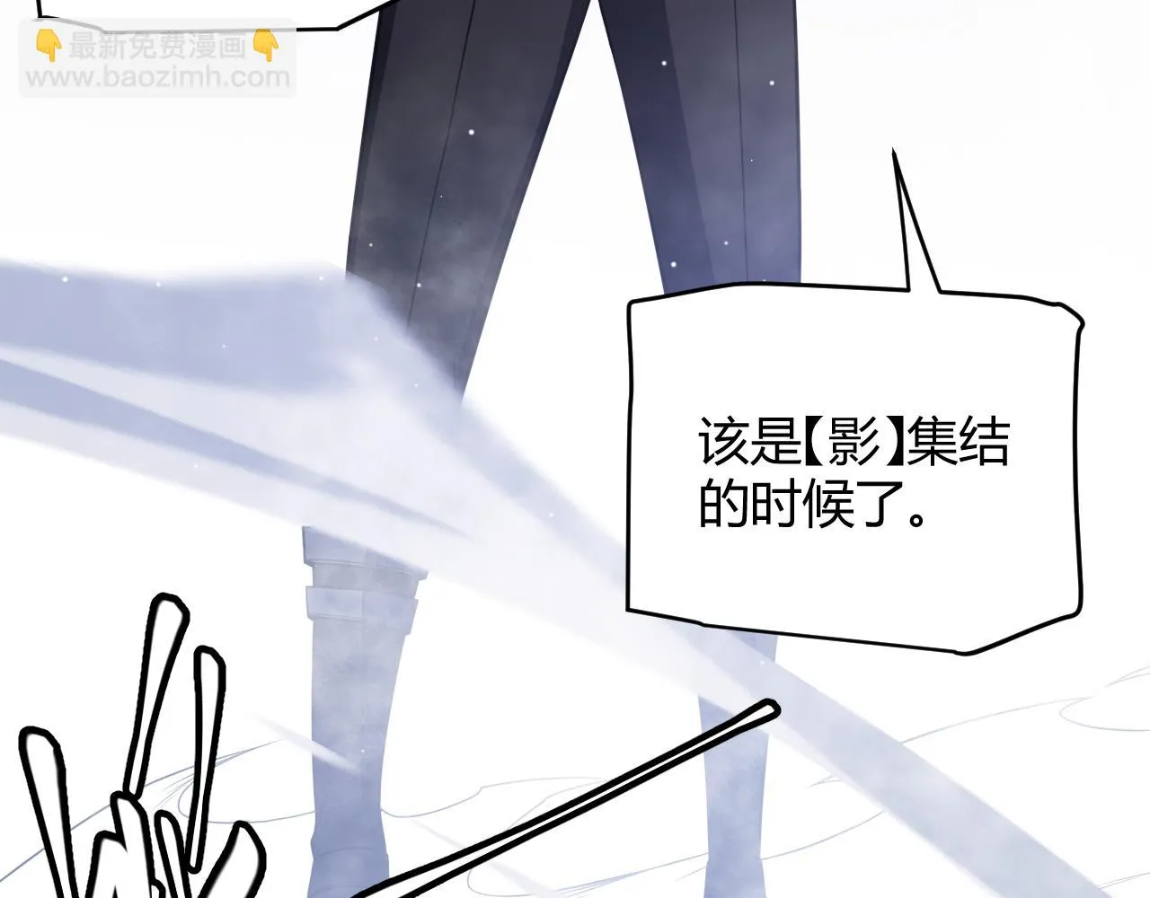 第140话 凌策的领悟！ 第182页