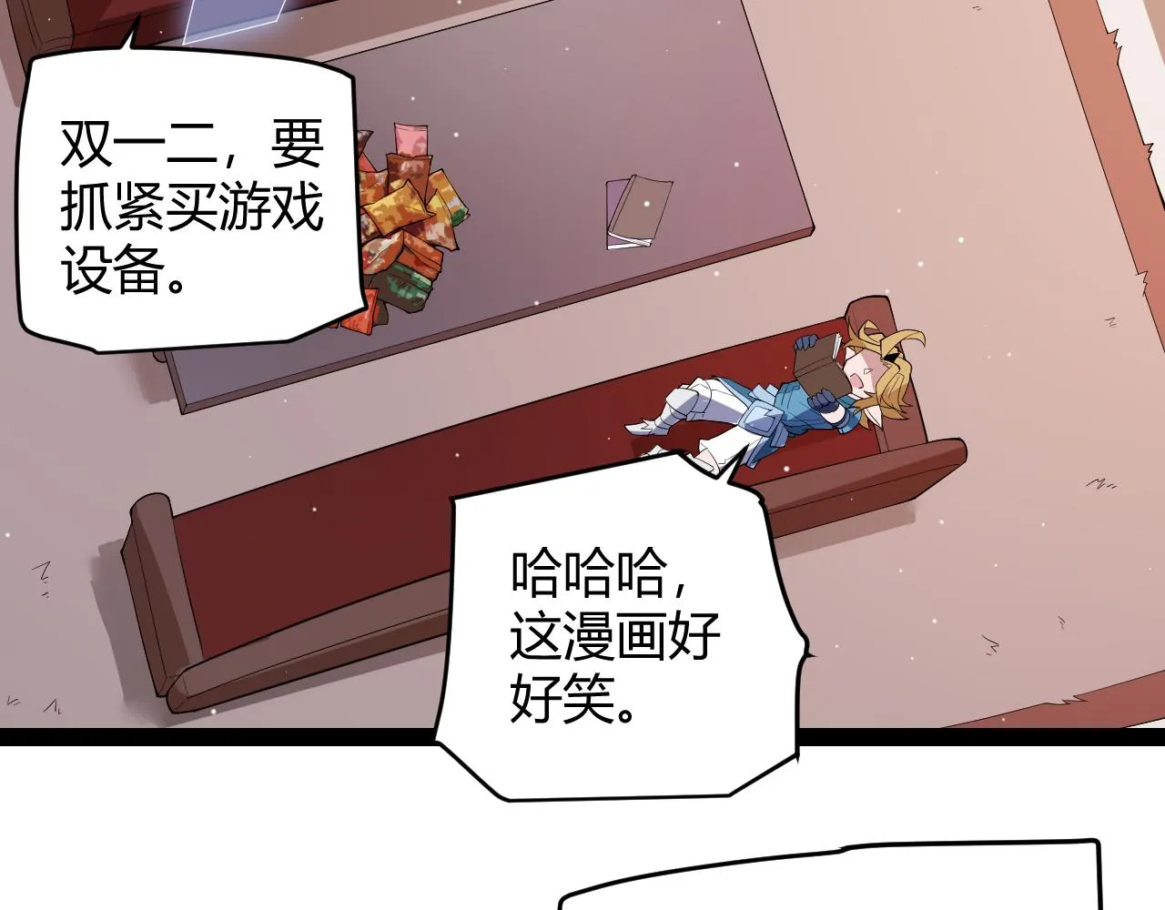 第141话 影新的成员 第22页