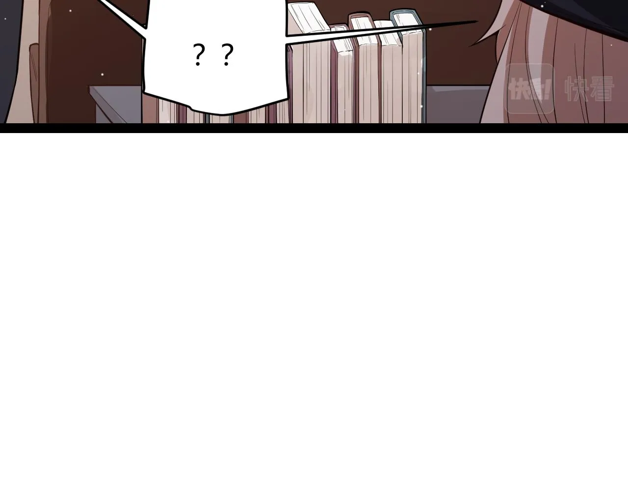 第141话 影新的成员 第33页