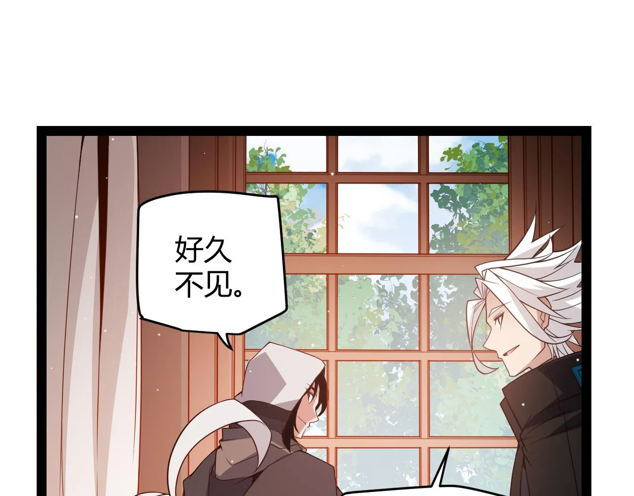 第141话 影新的成员 第45页