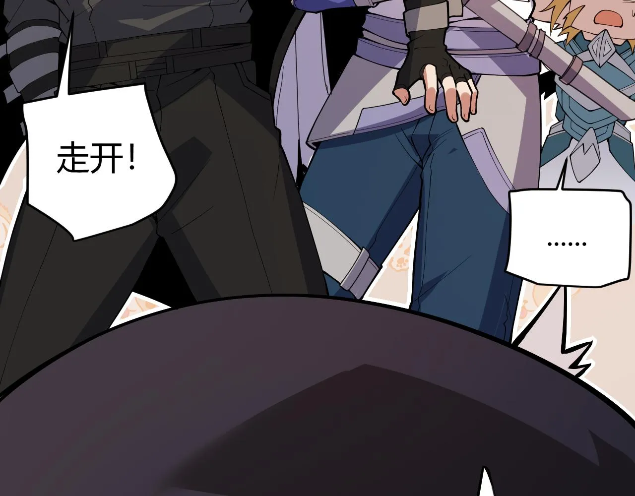 第141话 影新的成员 第59页