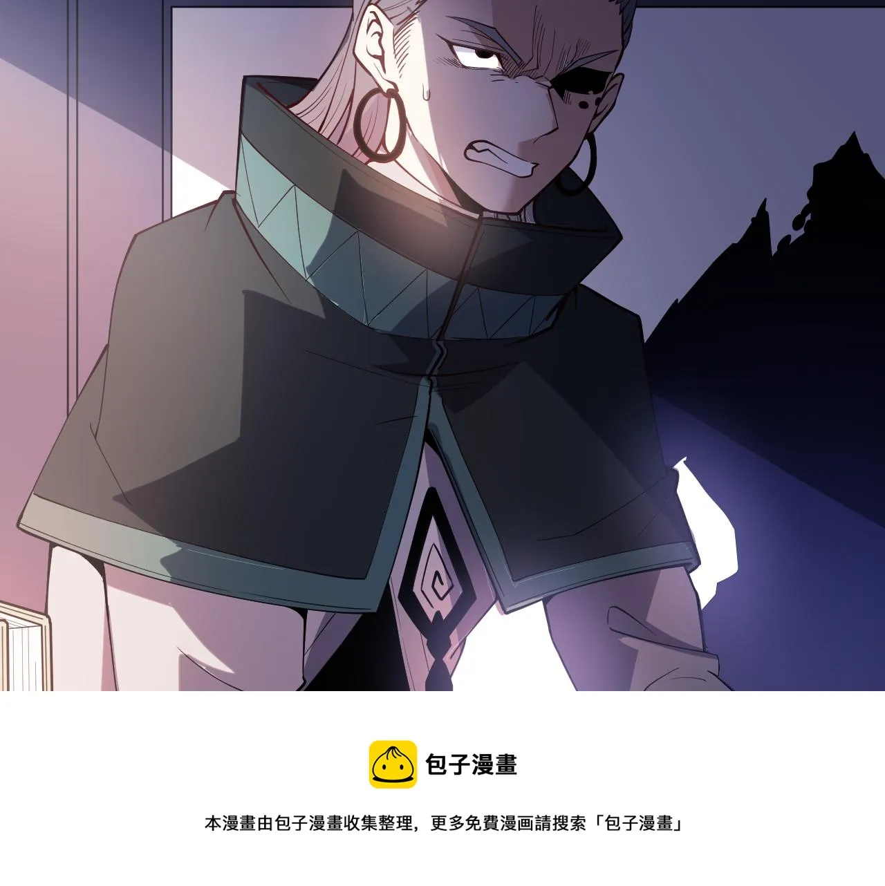 第141话 影新的成员 第99页