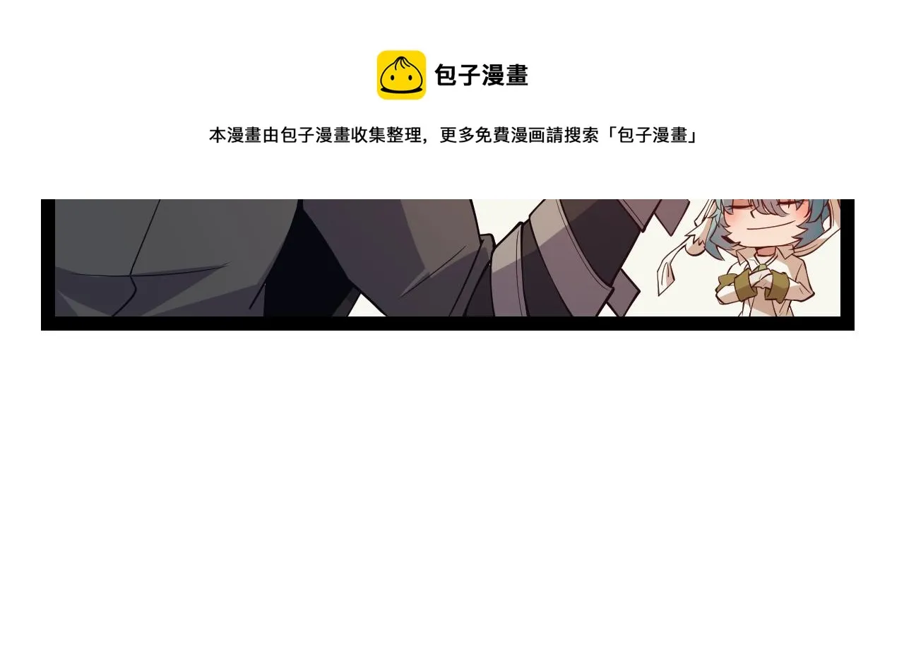 第142话 凌策的商业帝国 第99页