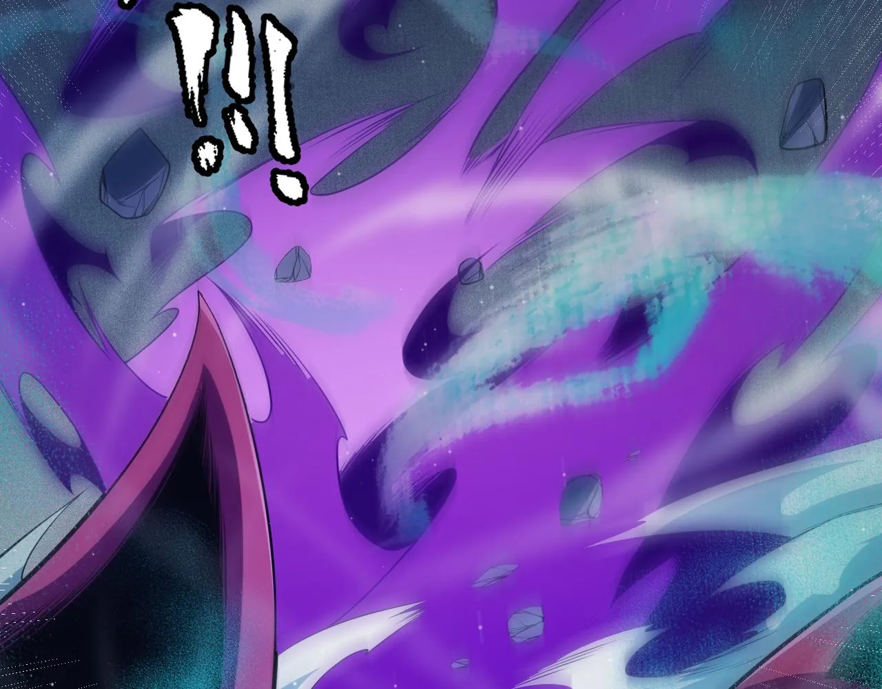第143话 独挑人面蜈蚣 第41页
