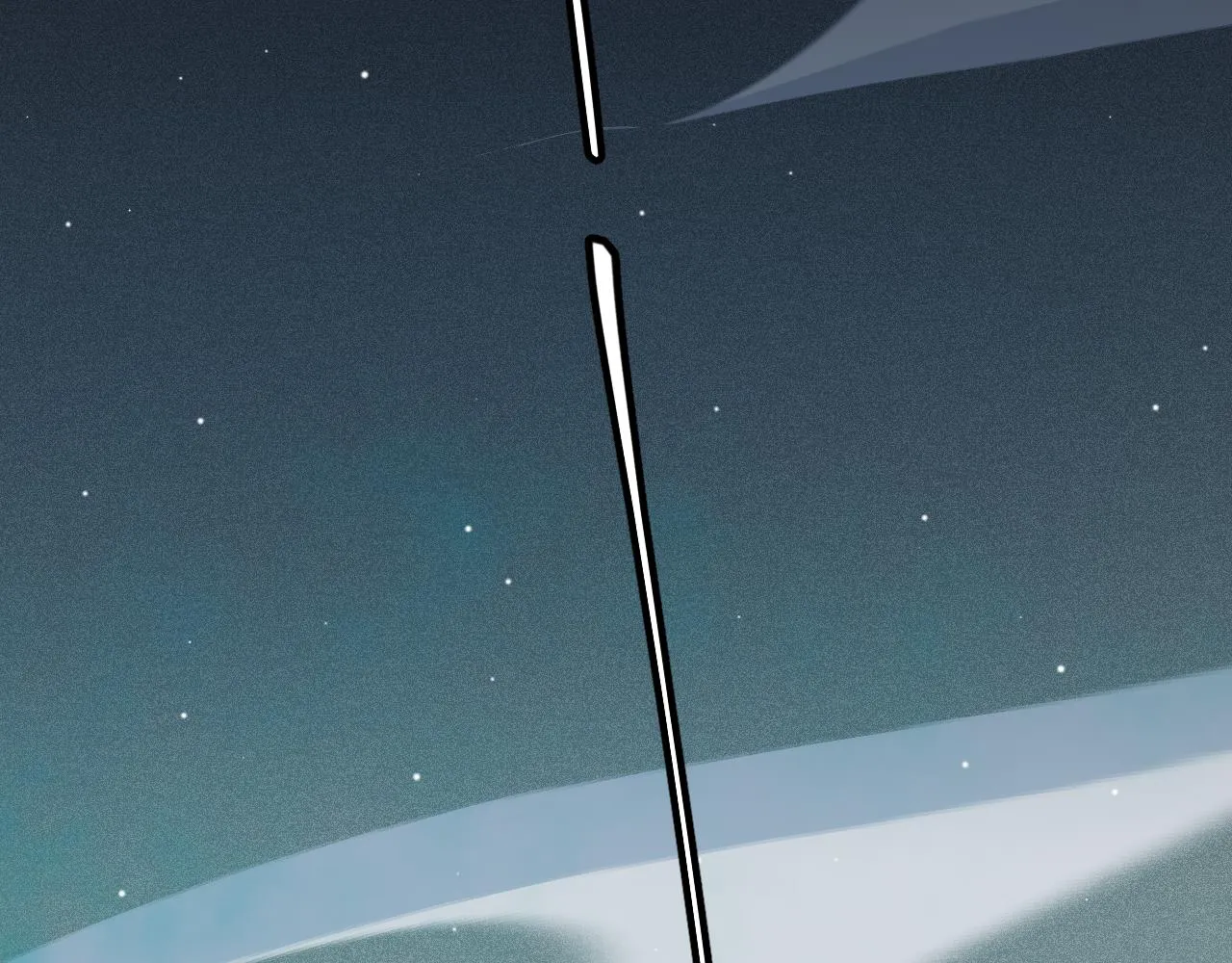 第143话 独挑人面蜈蚣 第80页