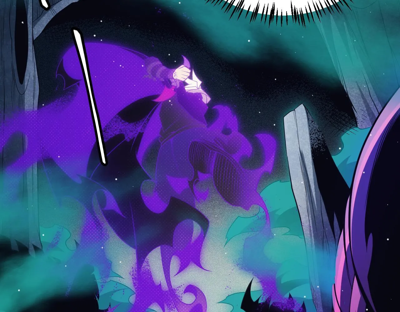 第143话 独挑人面蜈蚣 第90页