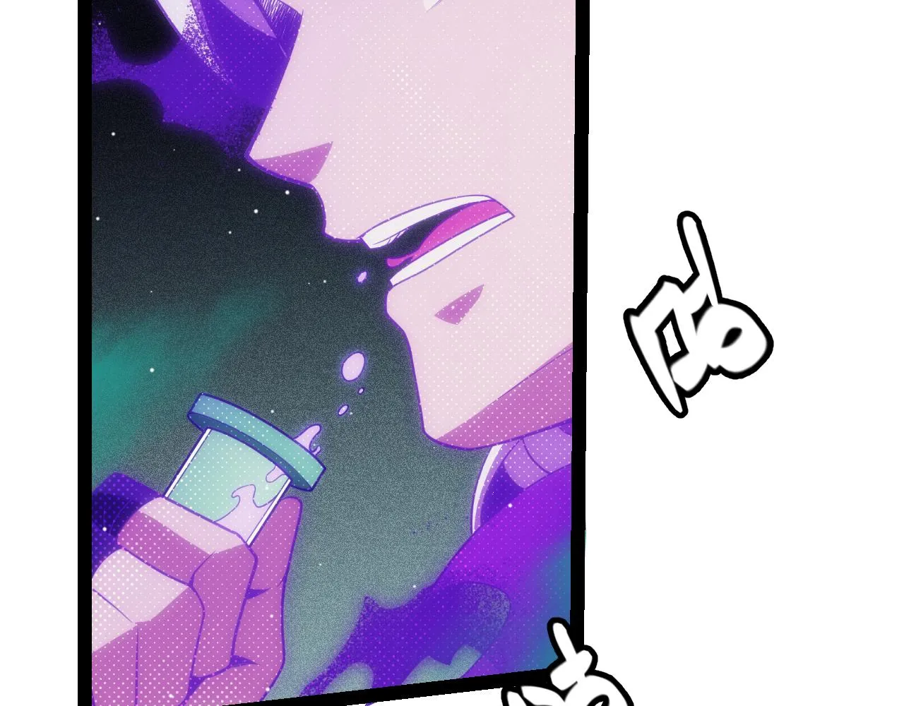 第143话 独挑人面蜈蚣 第95页