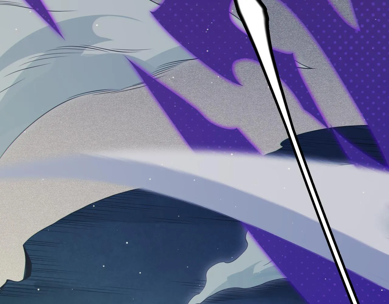 第143话 独挑人面蜈蚣 第143页