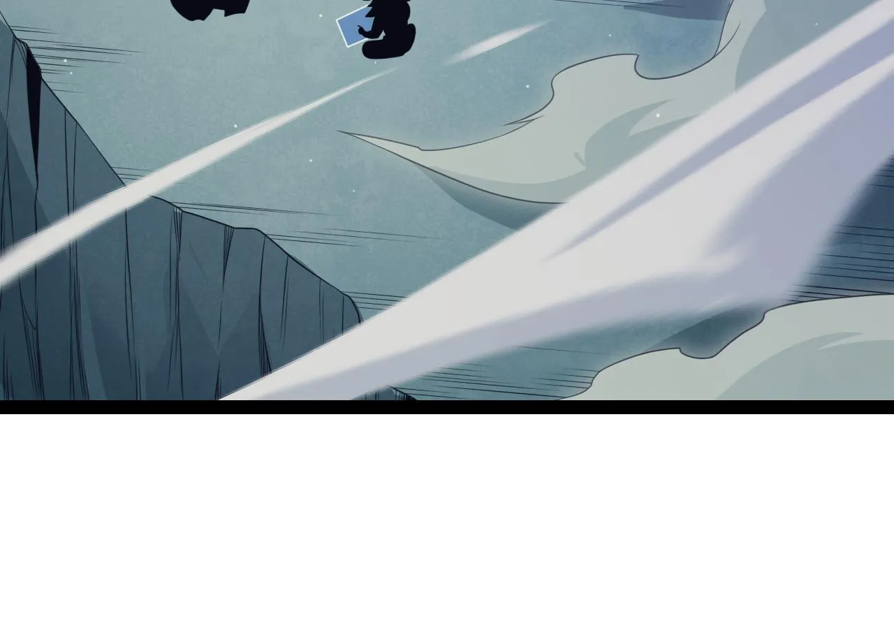第143话 独挑人面蜈蚣 第145页