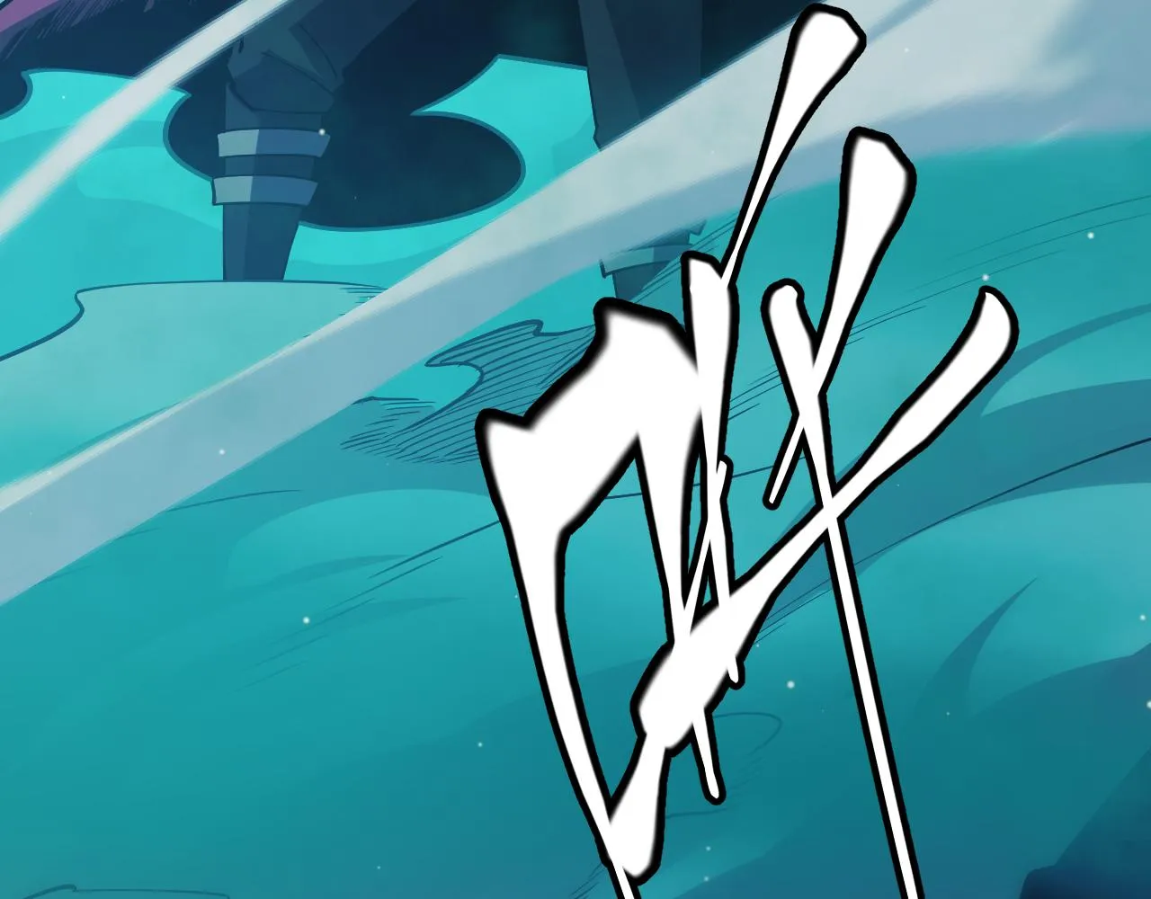 第143话 独挑人面蜈蚣 第159页