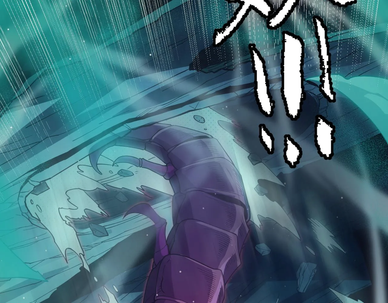 第144话 凌策小队的配合 第22页
