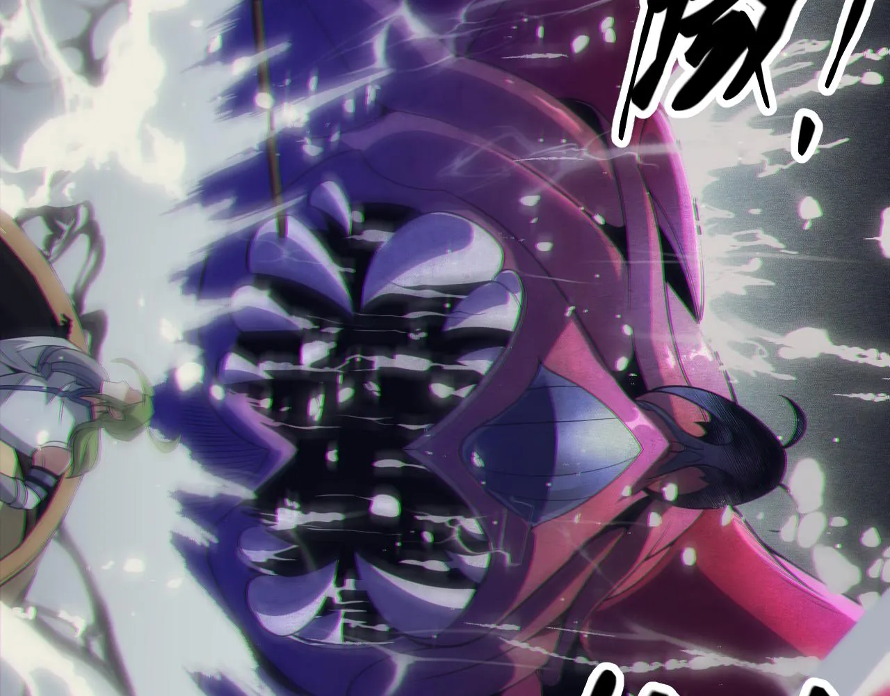 第145话 凌策小队的配合 第47页