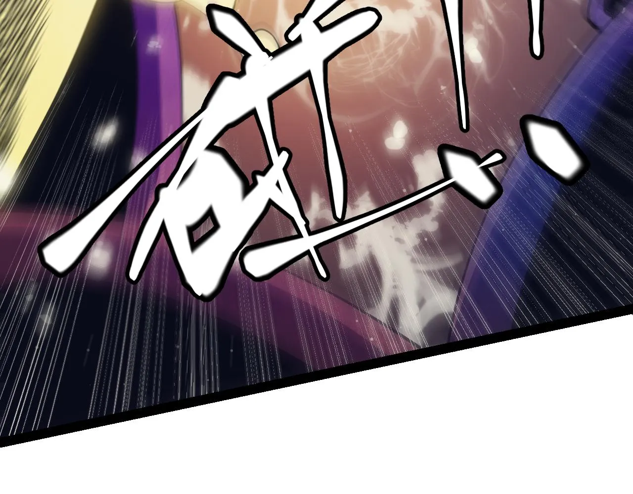 第145话 凌策小队的配合 第69页