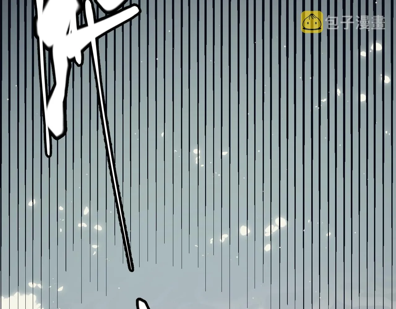 第145话 凌策小队的配合 第168页
