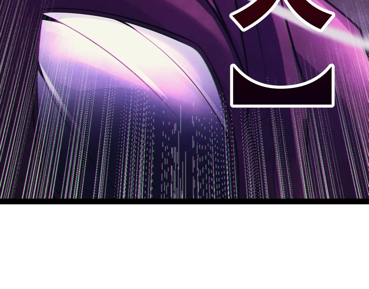 第146话 地下副本终拿首杀 第25页