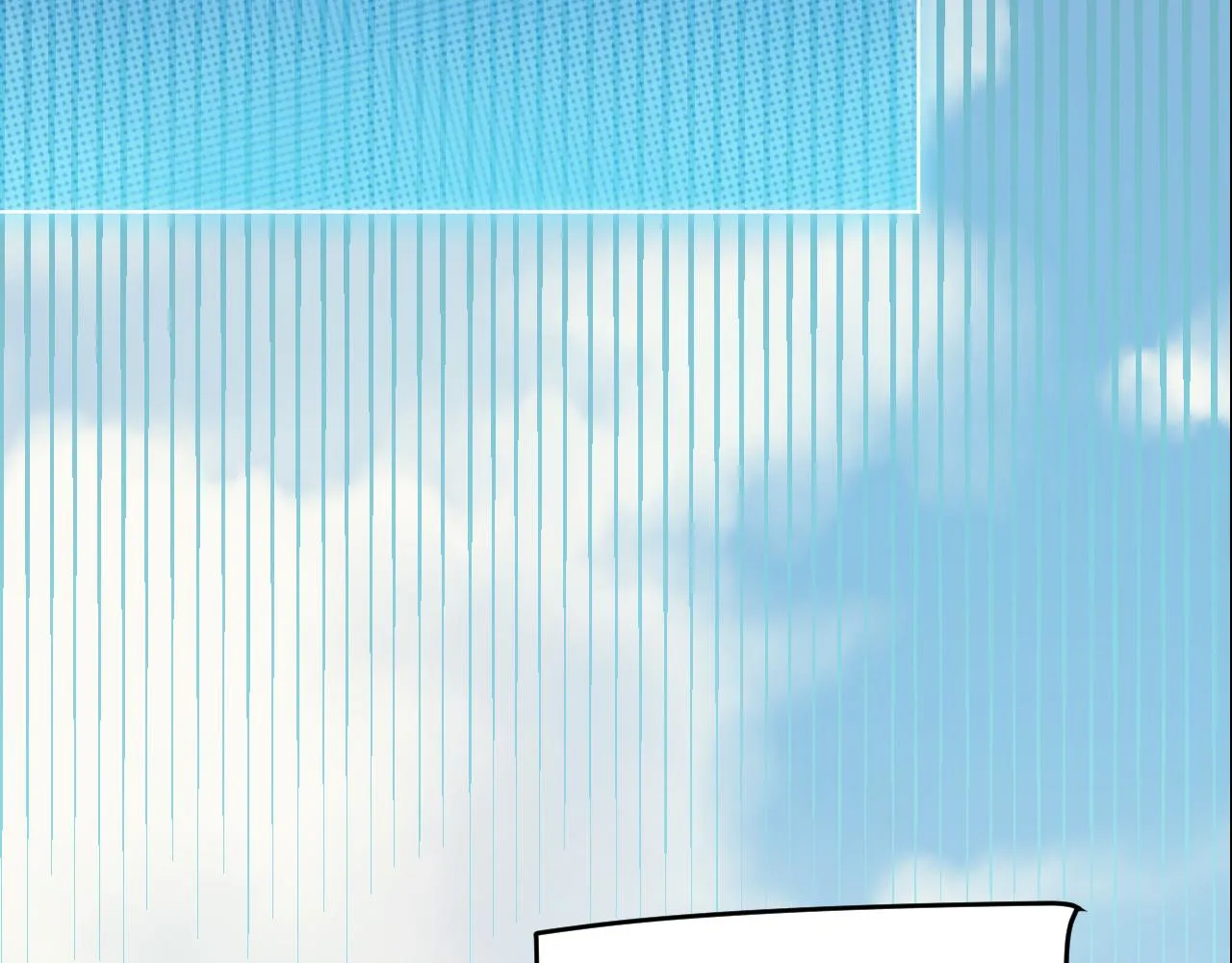 第146话 地下副本终拿首杀 第133页