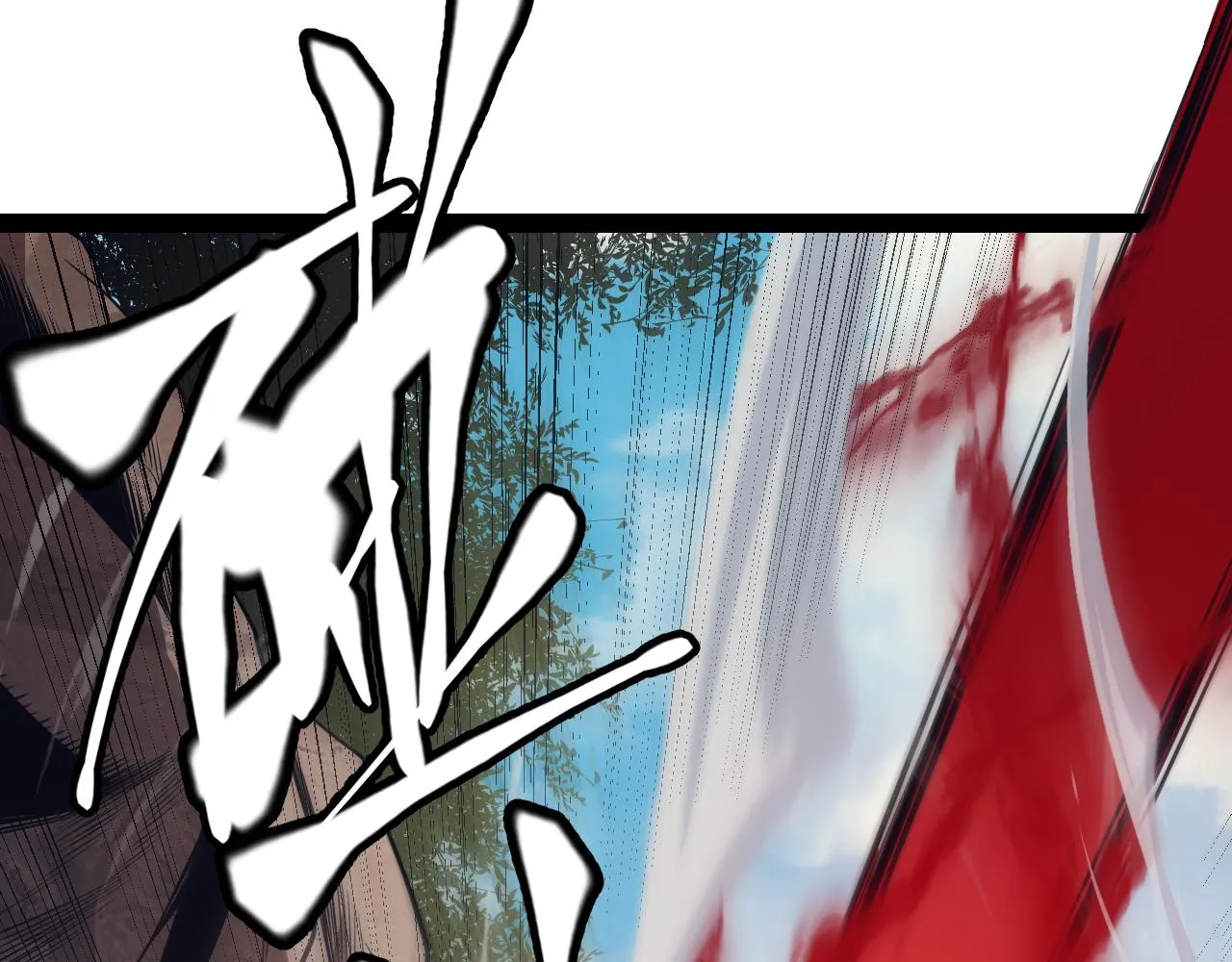 第146话 地下副本终拿首杀 第142页