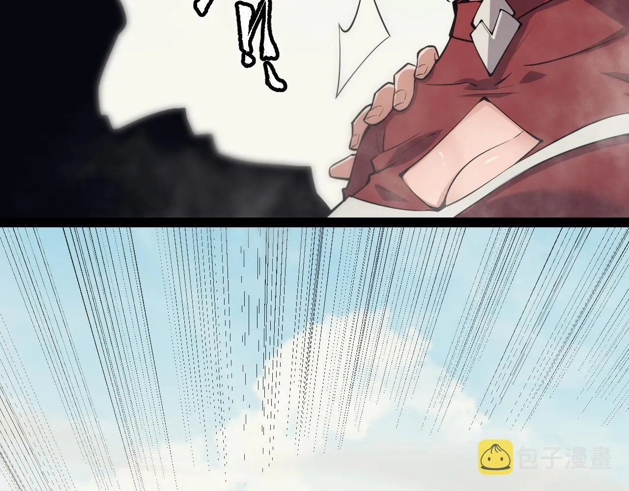 第148话 对方盟友出现！ 第2页