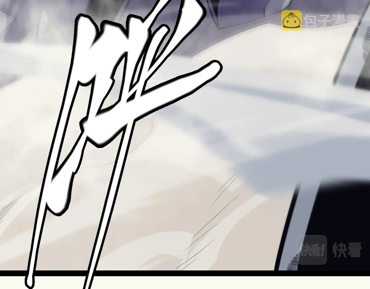 第148话 对方盟友出现！ 第19页
