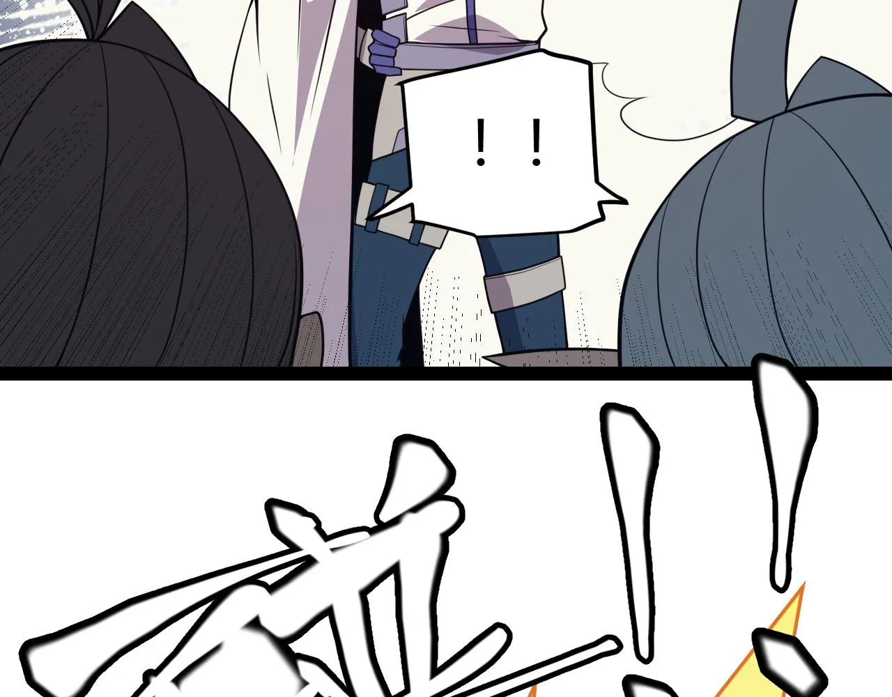 第149话 对方盟友出现！ 第106页