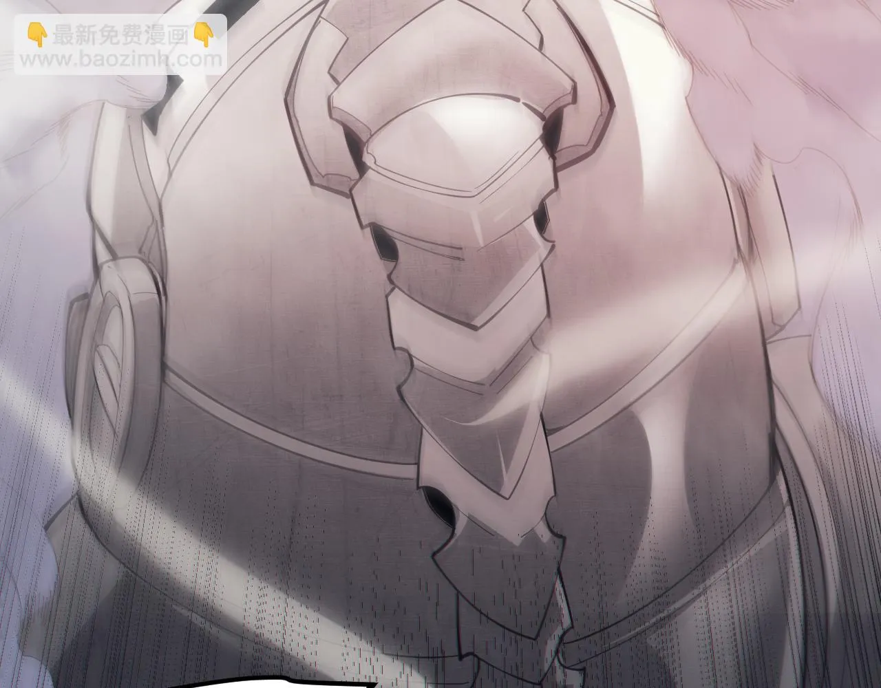 第150话 麻痹无敌盔甲巨人！ 第8页