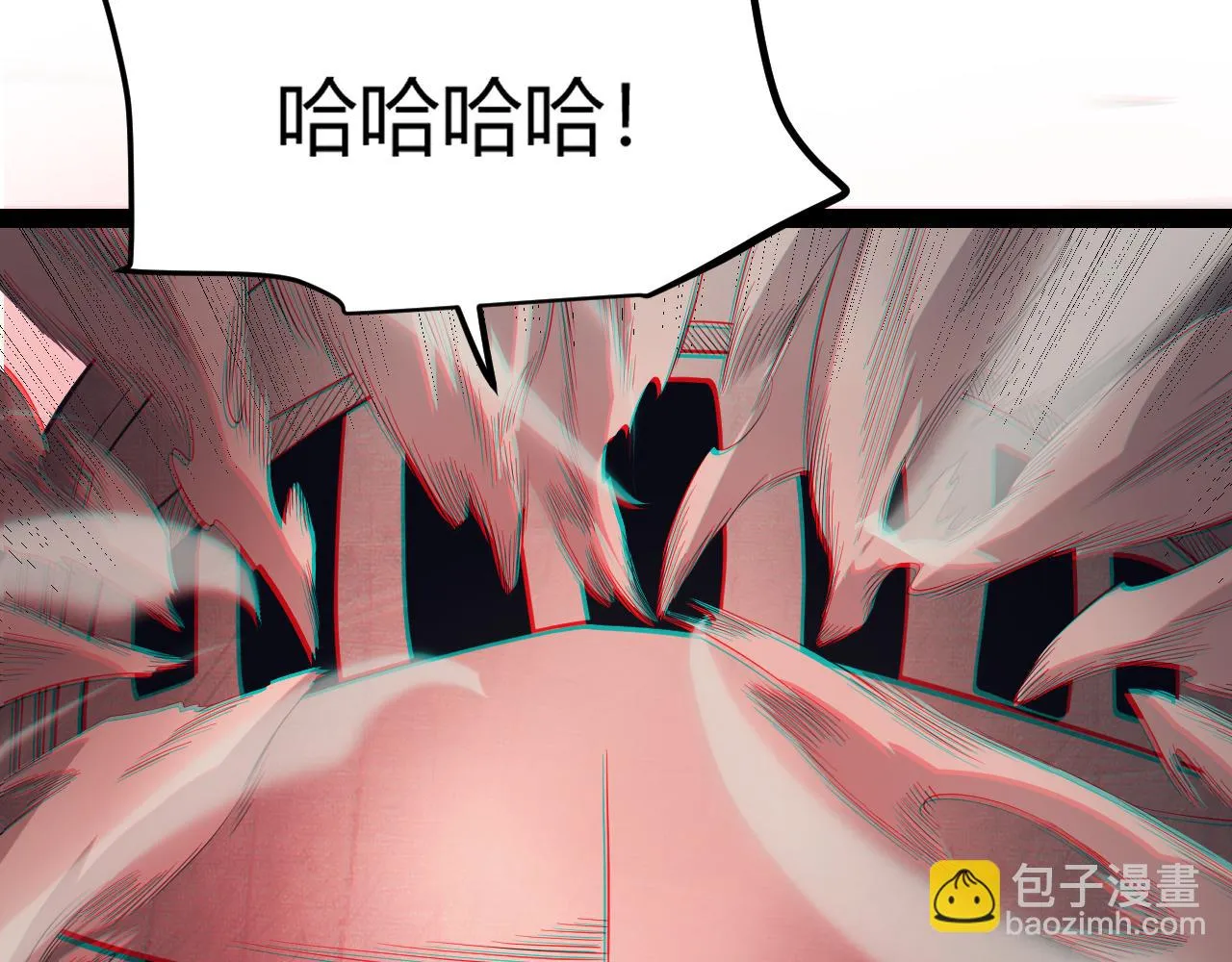 第150话 麻痹无敌盔甲巨人！ 第19页