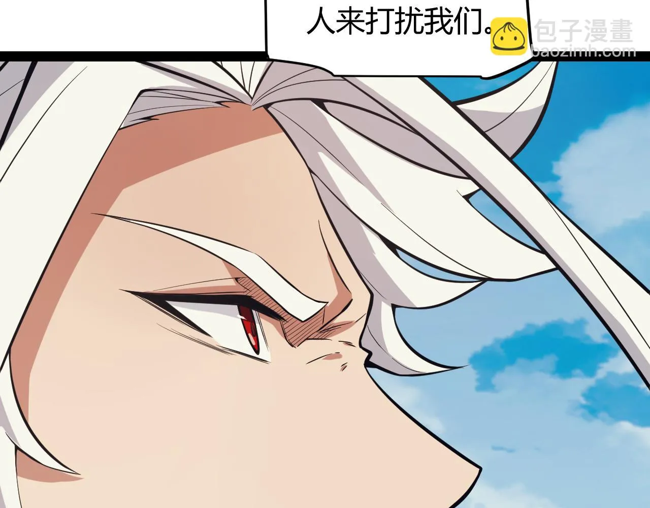 第150话 麻痹无敌盔甲巨人！ 第24页