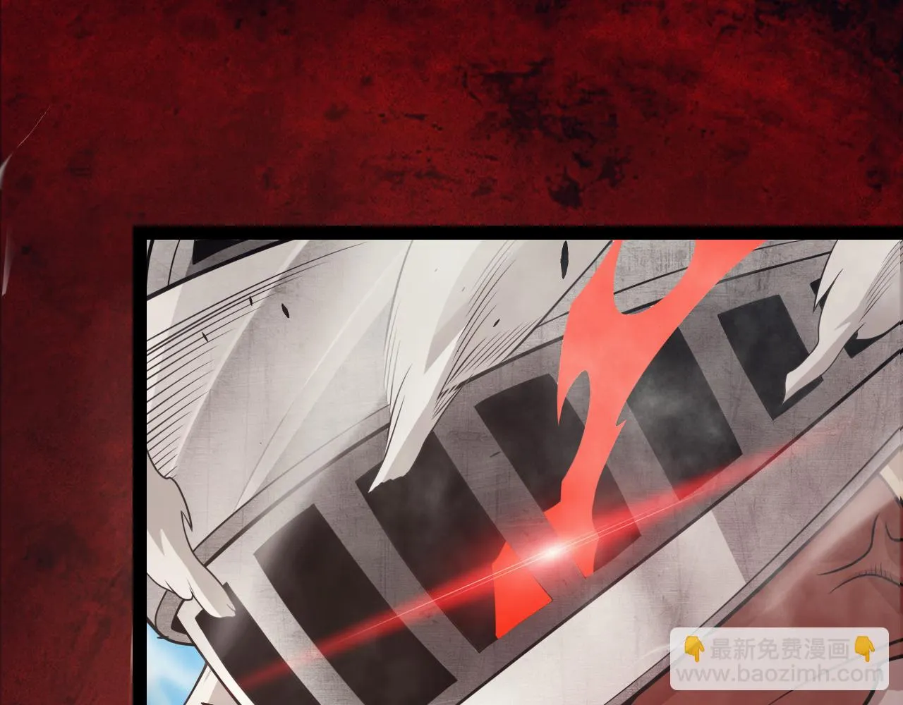 第150话 麻痹无敌盔甲巨人！ 第27页