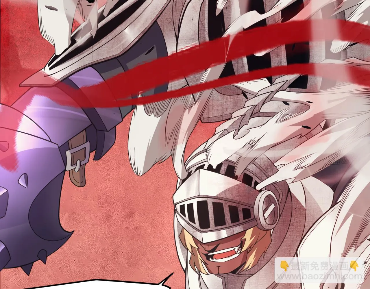 第150话 麻痹无敌盔甲巨人！ 第30页