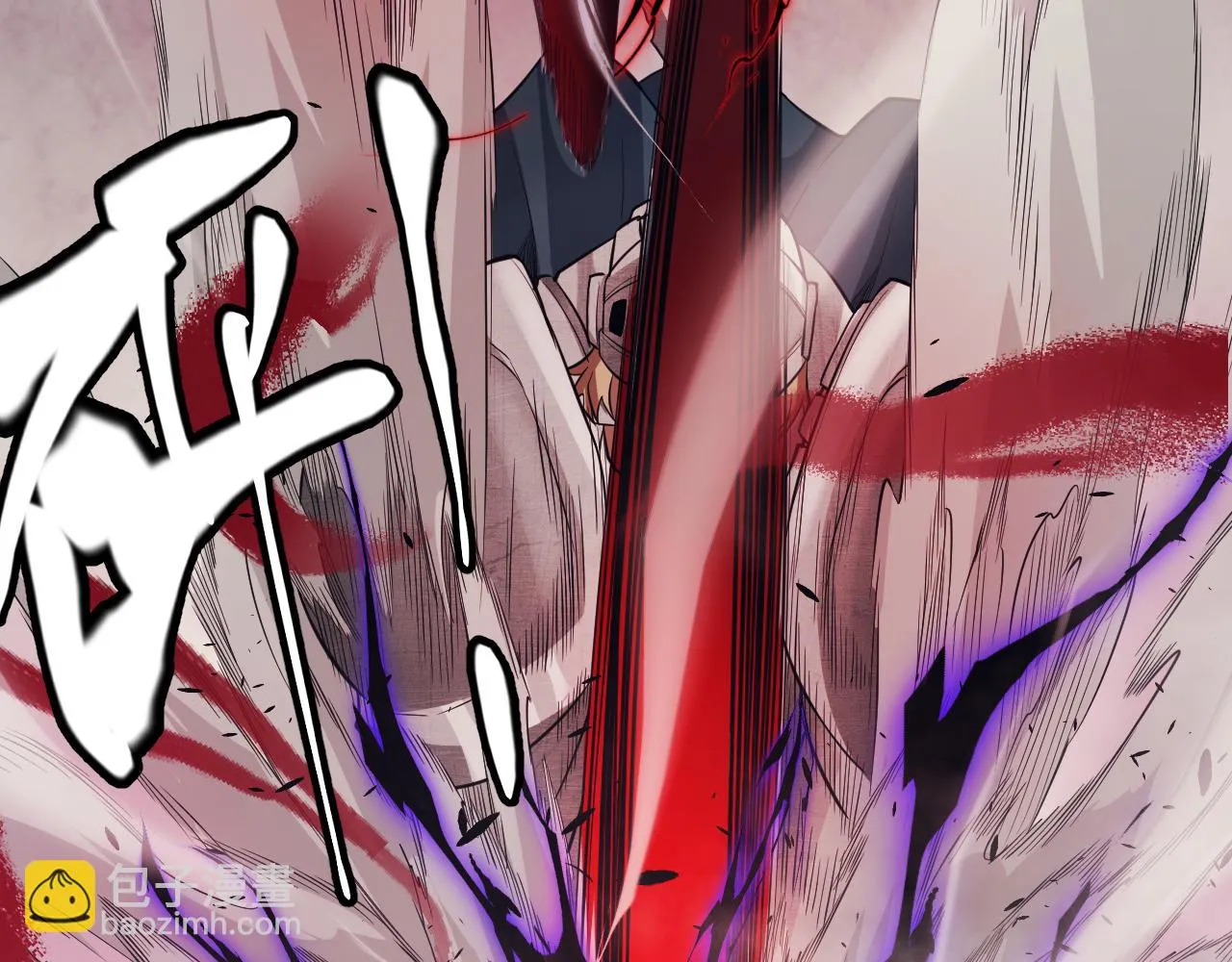 第150话 麻痹无敌盔甲巨人！ 第49页