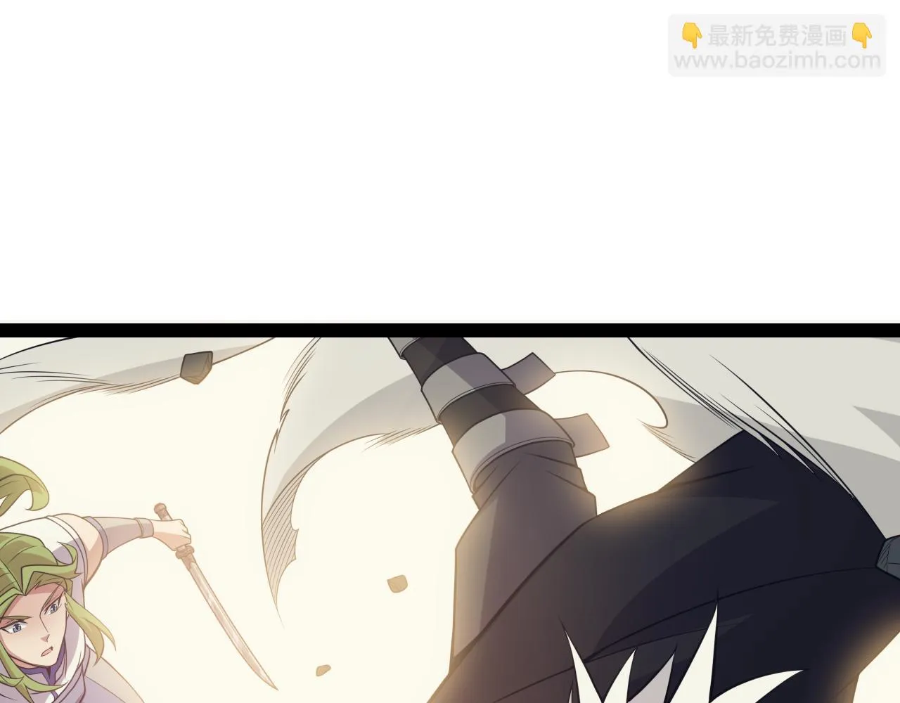 第150话 麻痹无敌盔甲巨人！ 第57页