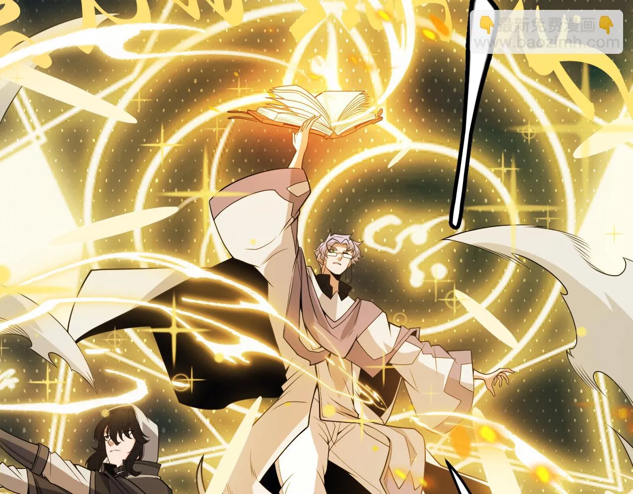 第150话 麻痹无敌盔甲巨人！ 第60页