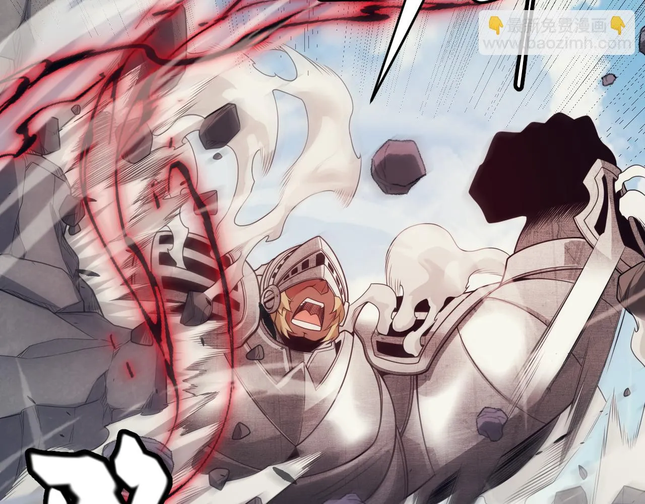 第150话 麻痹无敌盔甲巨人！ 第75页