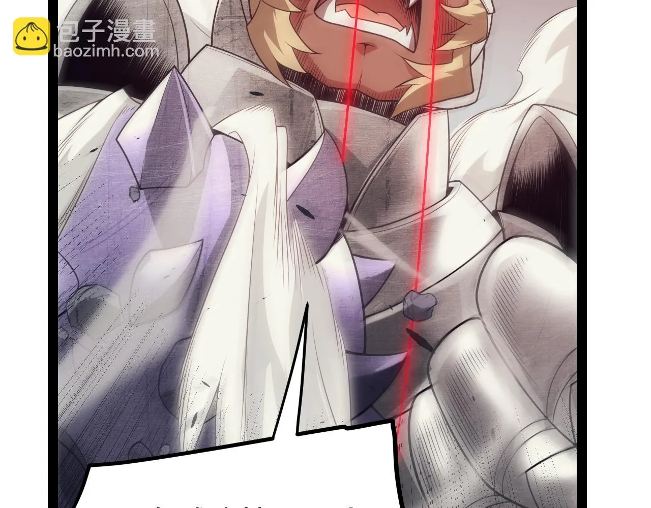 第150话 麻痹无敌盔甲巨人！ 第82页