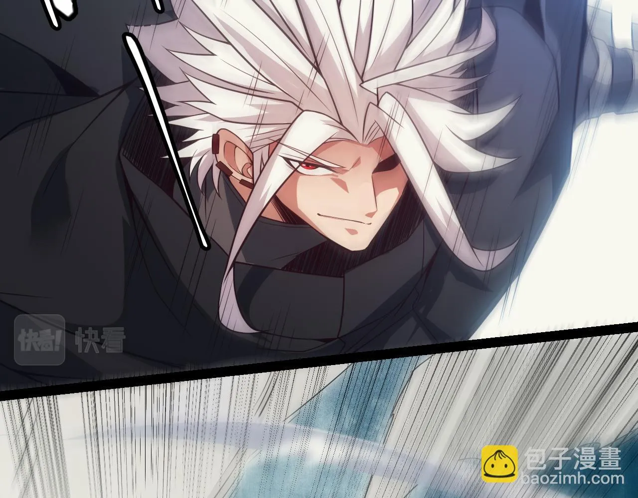 第150话 麻痹无敌盔甲巨人！ 第87页