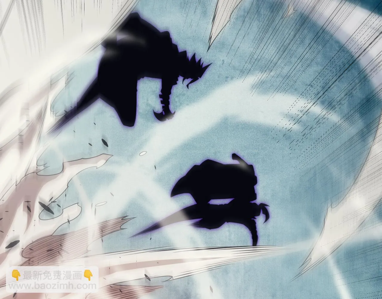 第150话 麻痹无敌盔甲巨人！ 第88页